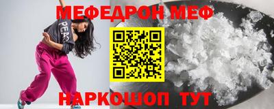 COCAINE Свободный