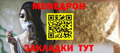 COCAINE Свободный
