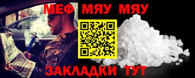COCAINE Свободный