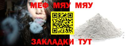COCAINE Свободный
