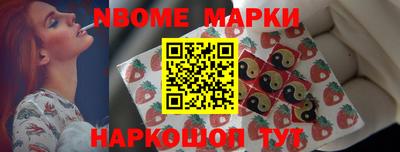 COCAINE Свободный
