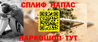 COCAINE Свободный