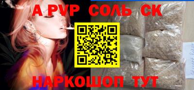 COCAINE Свободный