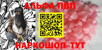 COCAINE Свободный