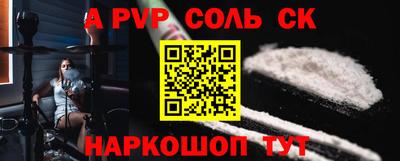 COCAINE Свободный