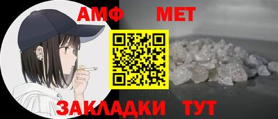 соль курить ск Севастополь