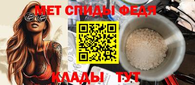 соль курить ск Севастополь