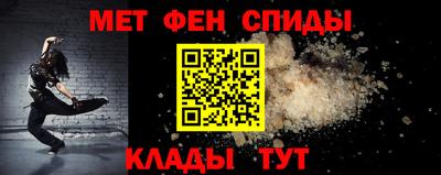 COCAINE Свободный