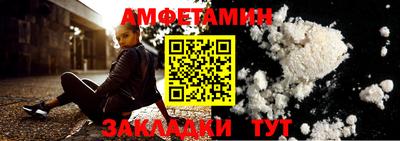 соль курить ск Севастополь