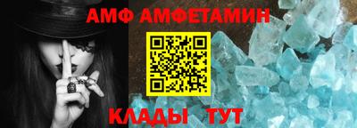 COCAINE Свободный
