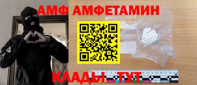 COCAINE Свободный